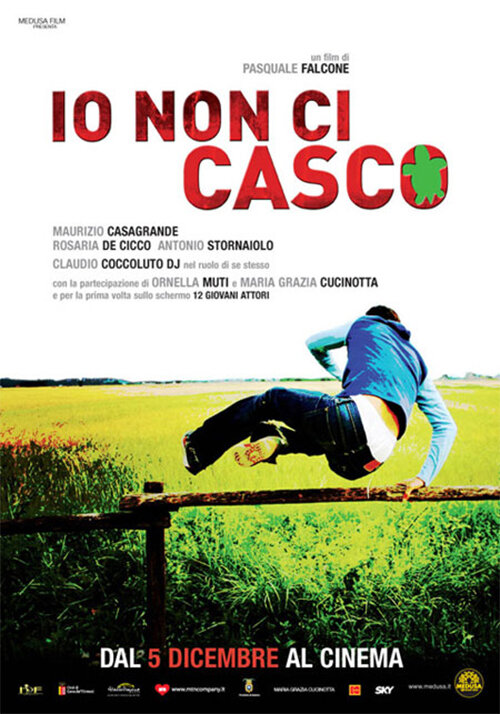 Я не упаду (2008) постер