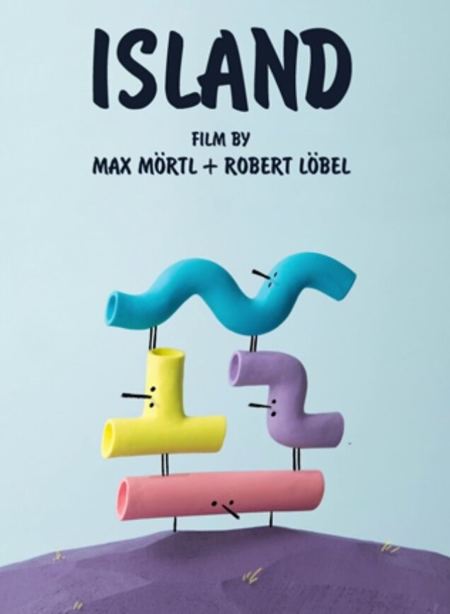 Остров (2017) постер