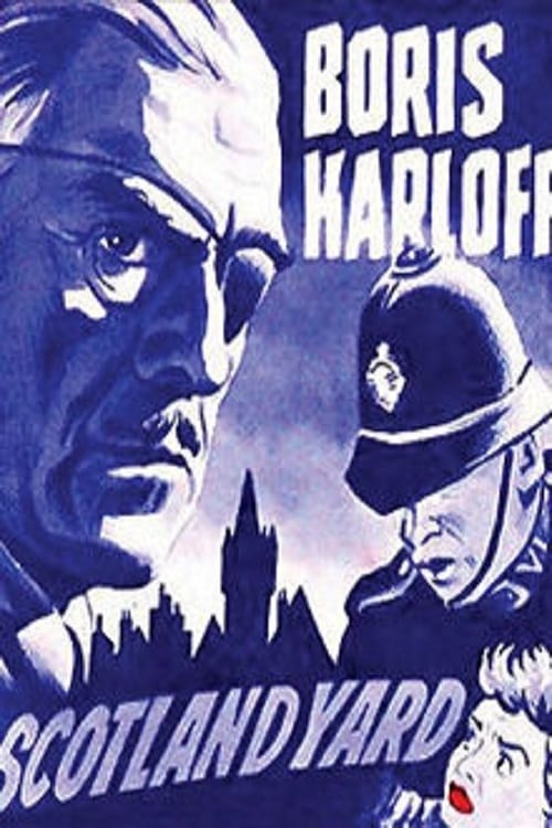 Полковник Марч расследует (1955) постер