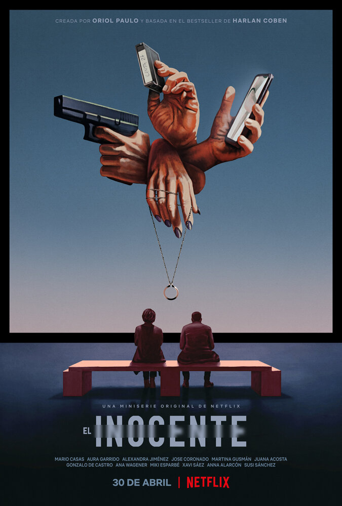 Харлан Кобен. Невиновен (2021) постер