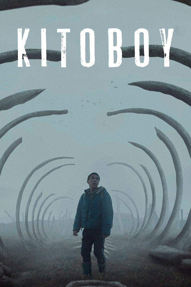 Китобой (2020) постер