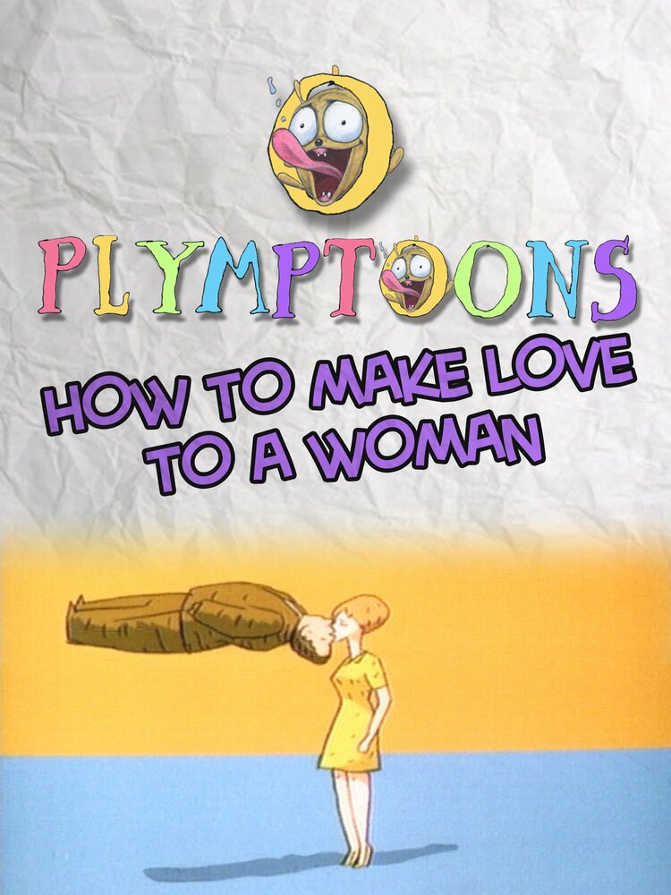 Как заняться любовью с женщиной (1996) постер
