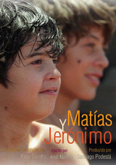 Матиас и Херонимо (2015) постер