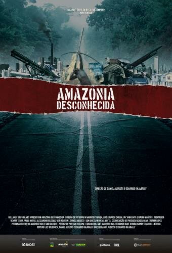 Неизвестная Амазония (2013) постер