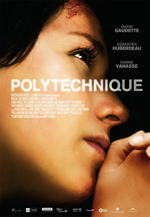 Политех (2008) постер