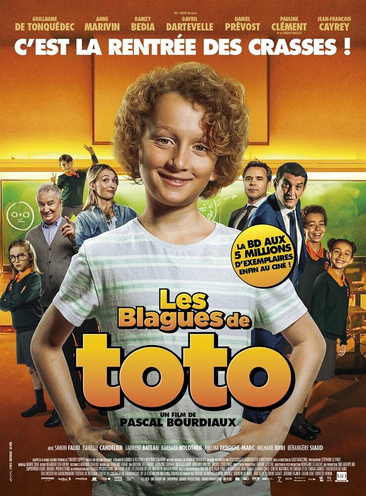 Les blagues de Toto (2020) постер