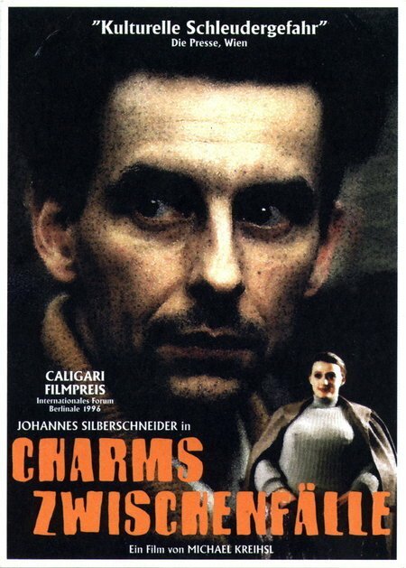 Случай Хармса (1996) постер