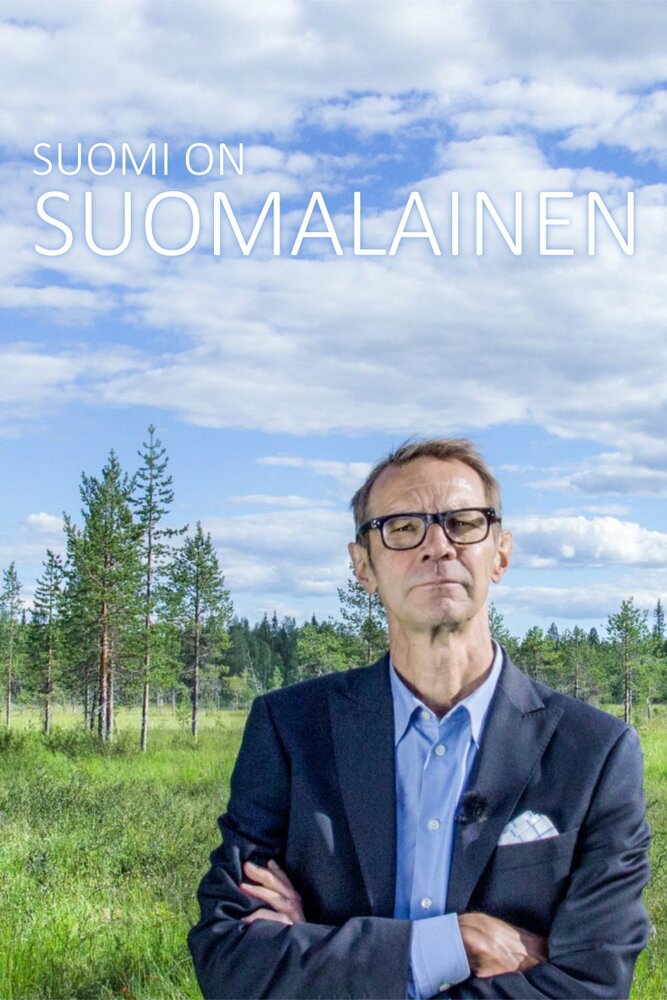 Финская Финляндия (2017) постер