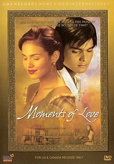 Момент любви (2006) постер