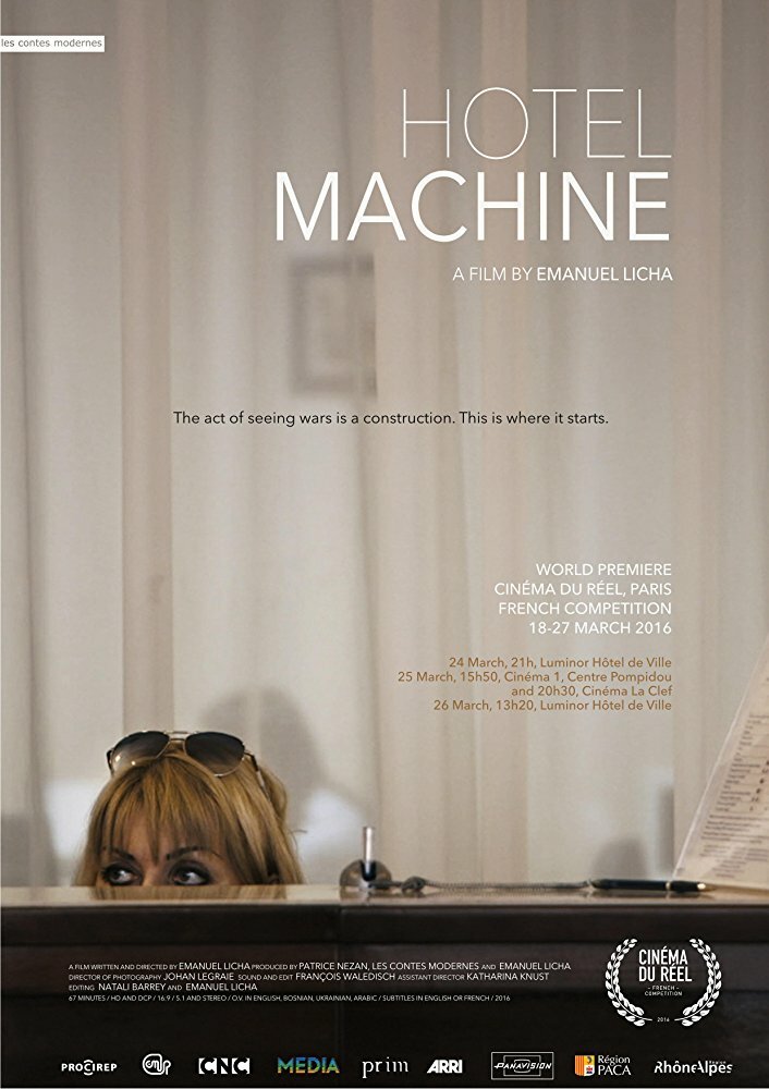 Hotel Machine (2016) постер