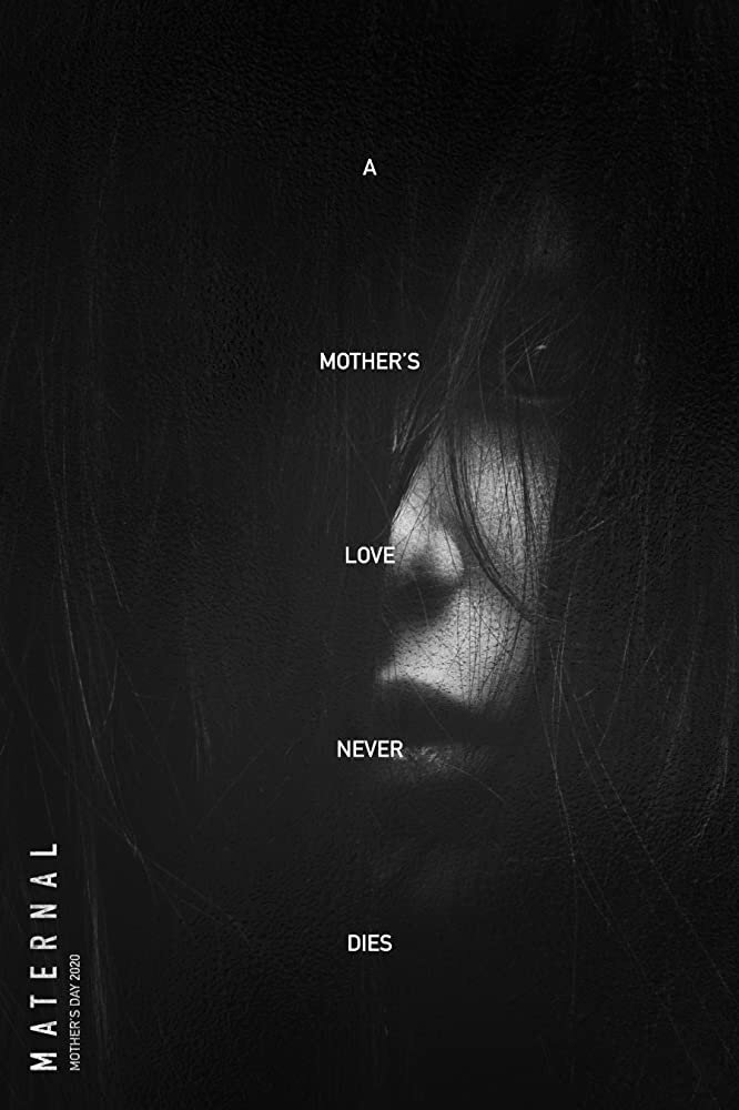 Maternal постер