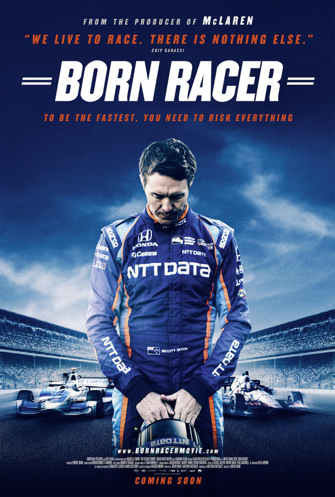 Прирождённый гонщик (2018) постер