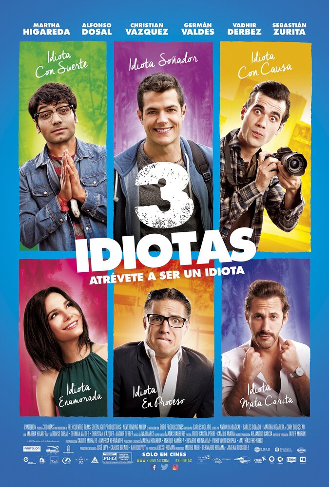 3 идиота (2017) постер