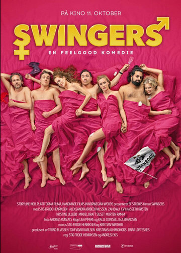 Swingers (2019)