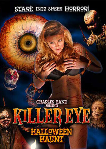 Глаз-убийца: Хэллоуинский кошмар (2011)