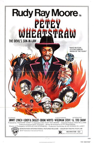 Petey Wheatstraw (1977)