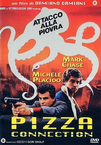 Связь через пиццерию (1985)
