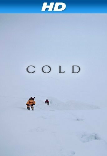 Холод (2011)