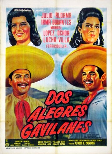 Dos alegres gavilanes (1963)
