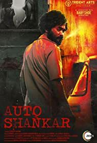 Auto Shankar (2019)